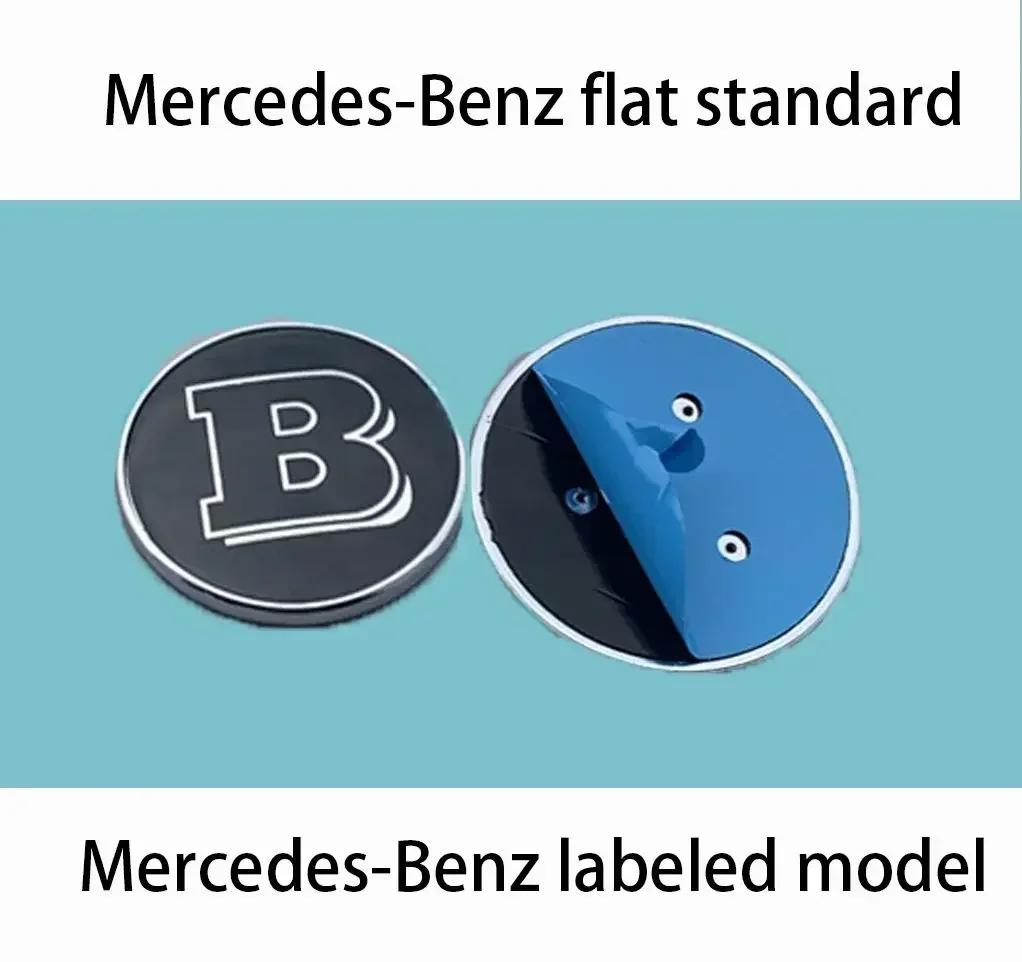 Автомобильная наклейка Новая 2025 Для Mercedes Benz Mercedes Benz Плоская Крышка Капота Логотип Эмблема Значок автомобильные Аксессуары G350 G500 G55 G63