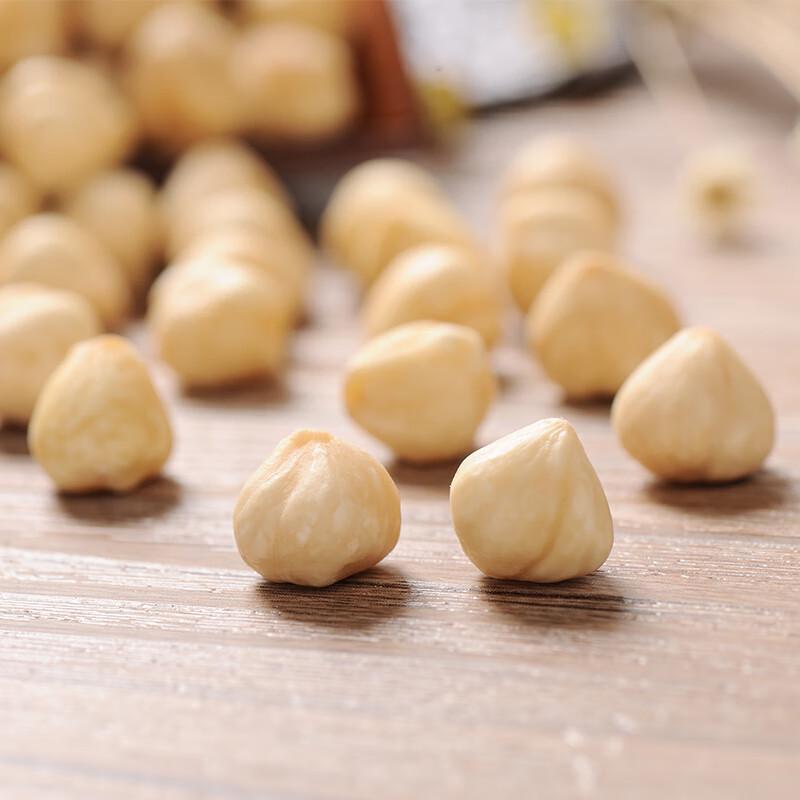 Ru Shui Roasted Hazelnut Kernels