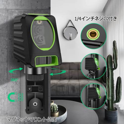 Huepar BOX-1G 2-Line Green Laser Level with Cross Line, Green Laser, Automatic Correction, Tilt Mode, 130 & 150 Line Output Angle, Mini Type, Line S