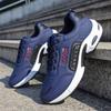 Модные мужские кроссовки для бега на открытом воздухе с амортизацией 2024 года, новые противоскользящие спортивные туфли для мужчин, кроссовки Air