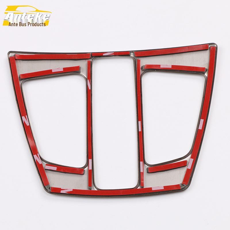 Front Row Reading Light Decorative Frame & Console Cover for 16 X1 - Stainless Steel Accessories