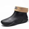 Fashion Fashion Low Top Couple's Rain Boots Men's Non-slip Chef and Work Shoe Car Wash Shoes Wear-resistant Velvet Plus Warm Water Boot