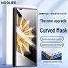 Защитные стекла для телефонов серии KOOLIFE Honor Magic