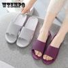 Women's Slippers Summer Couple Bathroom Bath Sandals Home Household Indoor Non-slip Deodorant Men's Slippers Four Seasons Universal Sandals