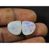 15X15MM Natural Rainbow Moonstone Pear Both Side Faceted Gemstone 2 Pcs Lot RML-884