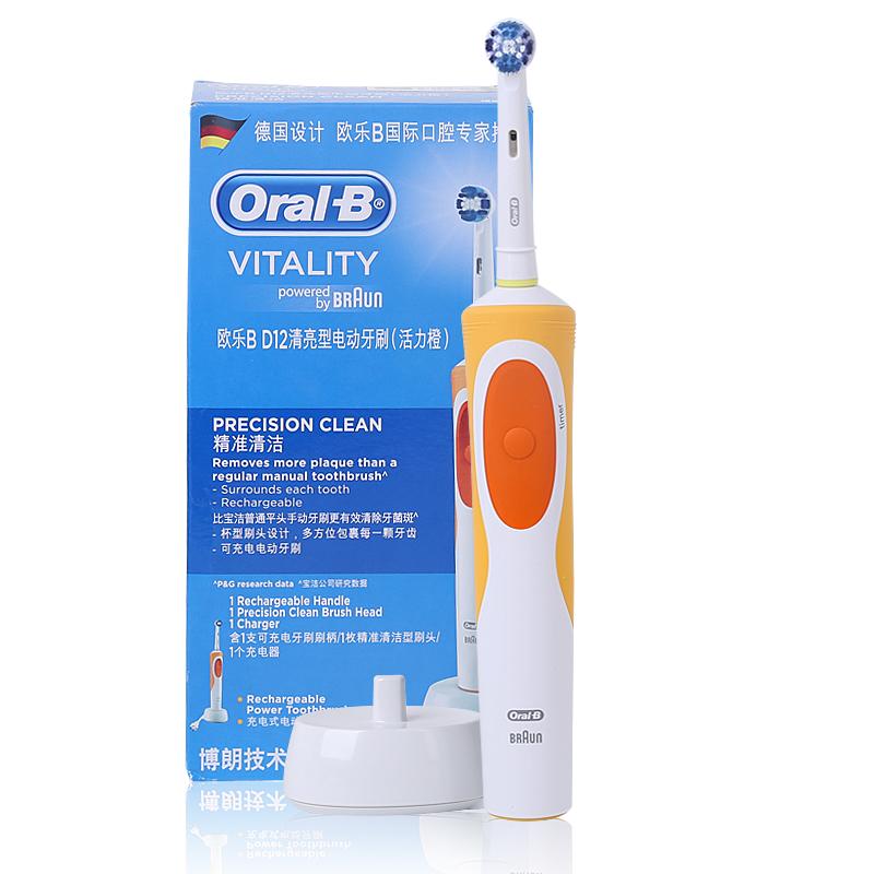 Оригинальная электрическая зубная щетка Oral B серии D12, щетка для зубов с вращением, прецизионное чистое отбеливание зубов, щетка для ухода за деснами