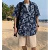 Stabbon Long Sleeve Floral Aloha Summer Plus Goldfish Stylish Japanese Hawaiian Open Ultra Breathable Men's Shirt, Size, Print, Beachwear, Pattern,