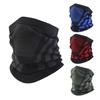 Windproof Warm Scarf Outdoor Sports Half Face Mask Running Cycling Skiing Mask Elastic Breathable Bicycle Motorcycle Mask