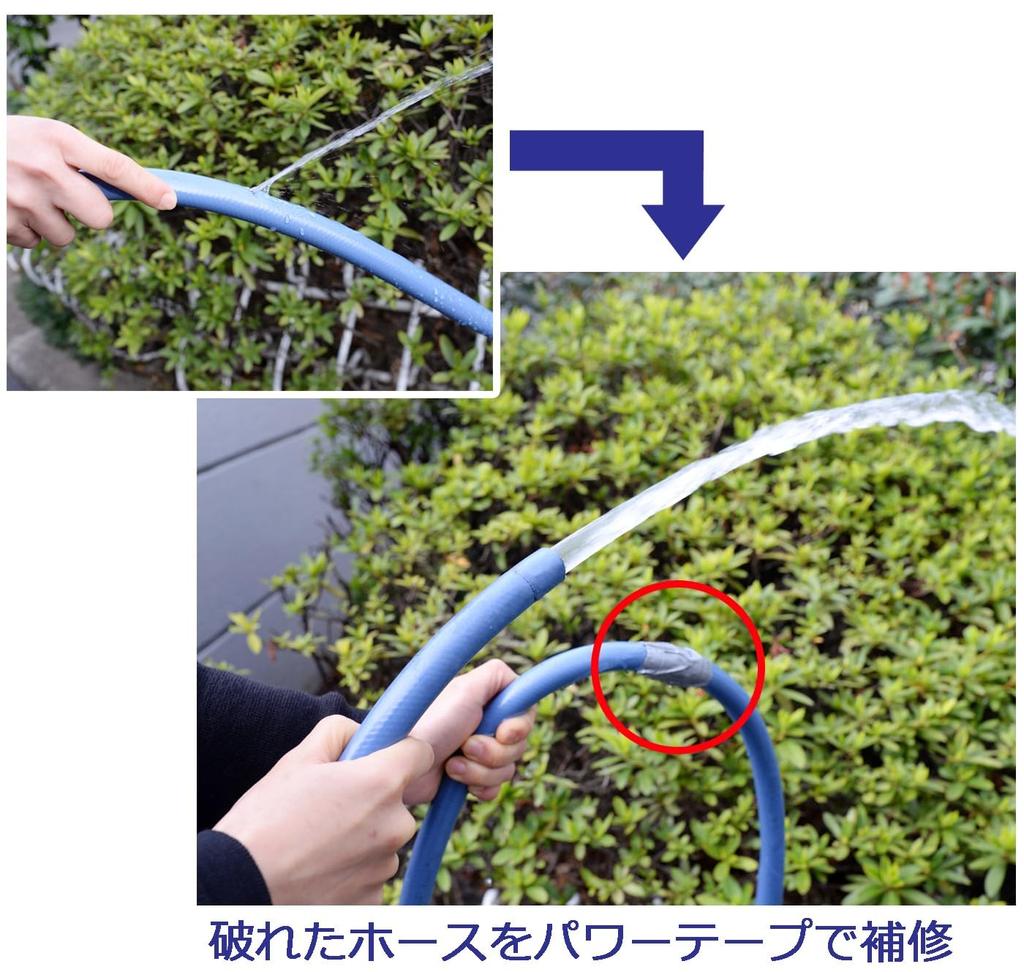 Asahipen Repair Power 36mm x by a global Strong and and made in the Multi-Purpose Tape, 4m, T043, Black, DUCK, brand. durable, water-resistant, USA.