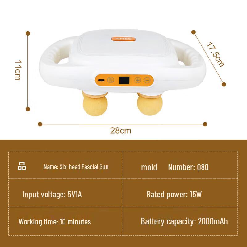 Sanhe Songshi Q80 Percussion Massager