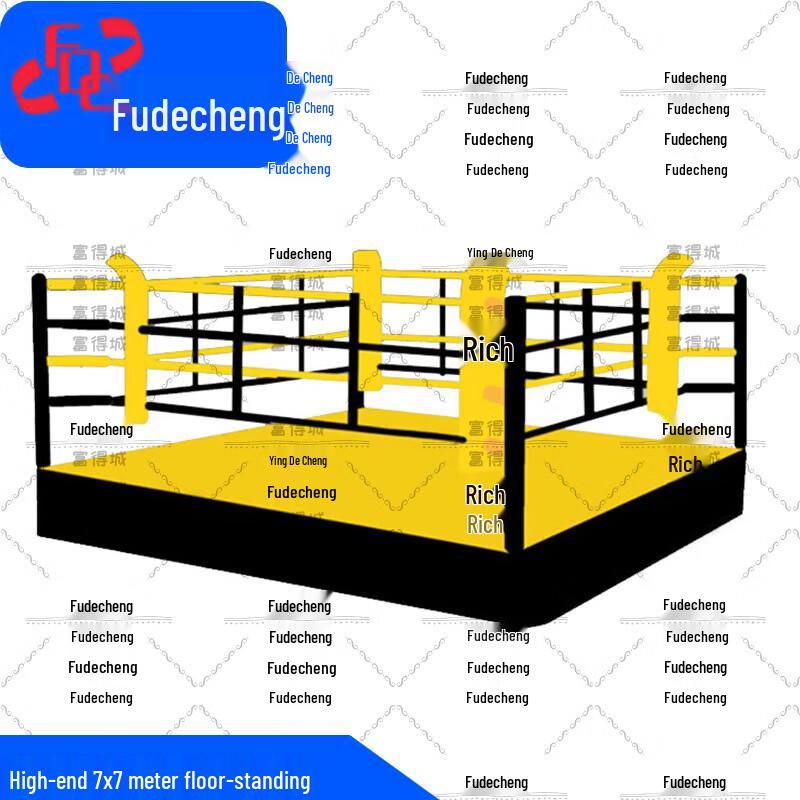 Боксерский и Санда ринг Fudecheng Competition