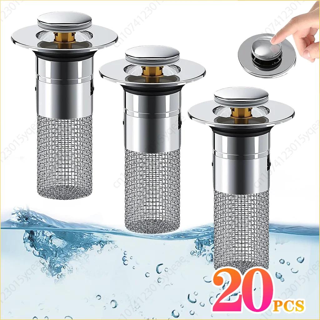 Сливной фильтр для пола из нержавеющей стали, пробка для умывальника, анти-запах, всплывающее отверстие, пробка для раковины, ловушка для волос, сито для раковины для душа