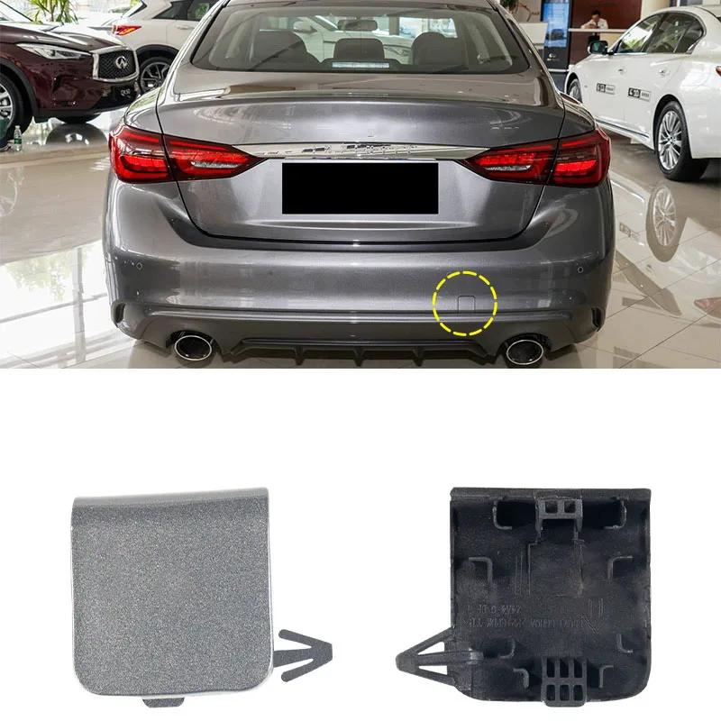 Auto Front or Rear Bumper Tow Hook Cap Towing Eye Cover for Infiniti Q50 2018 2019 2020 2021 2022