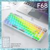 F68 Беспроводная связь Bluetooth с тремя режимами Прозрачная механическая клавиатура Горячая замена Ice Crystal Ice Soul Прокладка вала на заказ