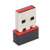 Мини USB сетевая карта высокоскоростная легко носить 150 Мбит/с приемник сигнала беспроводной адаптер для ноутбука