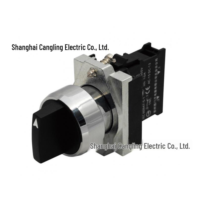 Siemens Metal Rotary Pushbutton Switch Models: 3SB6130-2AL10-1NA0, 3SB6160-2BA10-1BA0