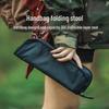 Portable Lightweight Aluminum Alloy Folding Camping Gear