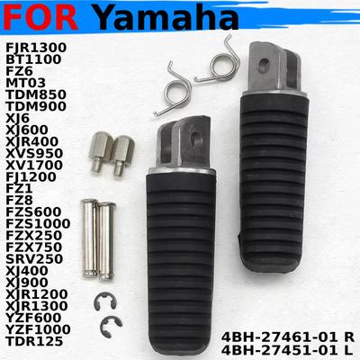 Передние Подножки Для Yamaha YZF1000R THUNDERACE TDR125 YZF600 XJR1300 XJR1200 XJ900 XJ400 4BH-27461-01 R