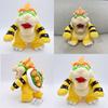 Exquisite Super Mario Baby Bowser Koopa Plush Doll Stuffed Mini Toy 6 Inch