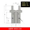 MHZ2 10D 16D 20D 25D 32D 40D Двухсторонний пневматический захват Пневматический палец-цилиндр Тип SMC Алюминиевые зажимы Диаметр 10-40 мм Захват
