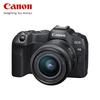 Canon Комплект полнокадровой беззеркальной камеры EOS R8 (Китайская версия)