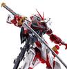 TAMASHII NATIONS METAL BUILD Gundam Astray Red Frame -PROJECT ASTRAY- ABS&PVC&Diecast 180mm Painted Figure