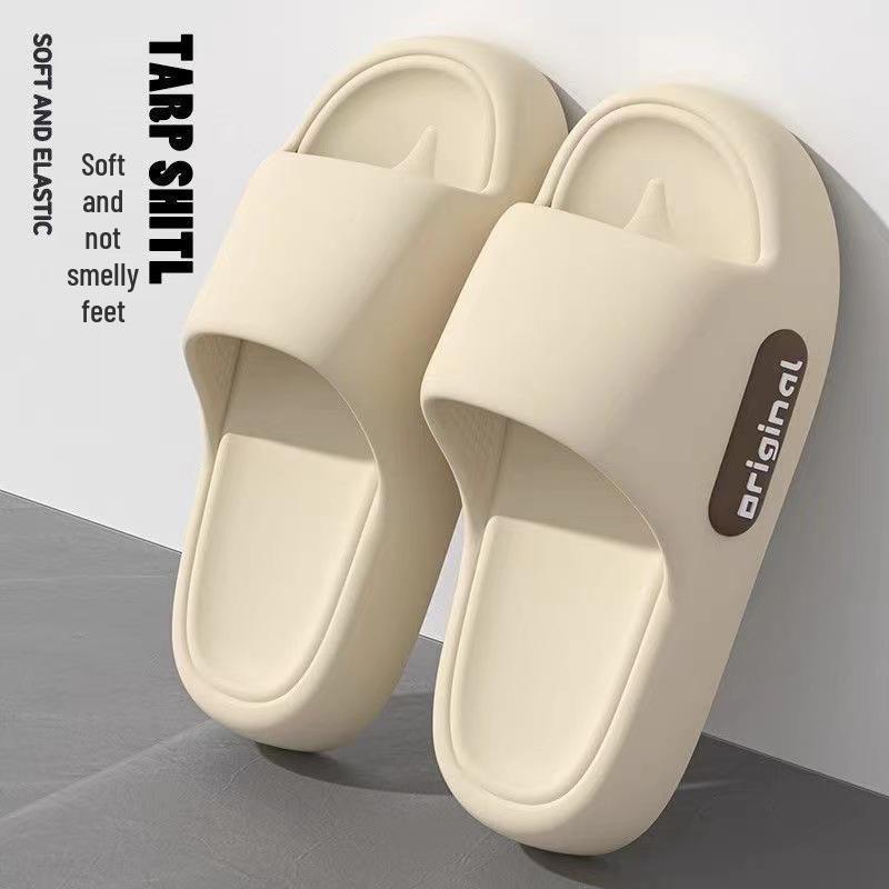 Popular Cloud-Like Thick-Soled EVA Slippers: Non-Slip, Summer Indoor Bathroom Slides for Couples and Women.