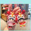 Charming Chinese Lion Dance Boy And Girl Keychain Cute Silicone Bag Accessories