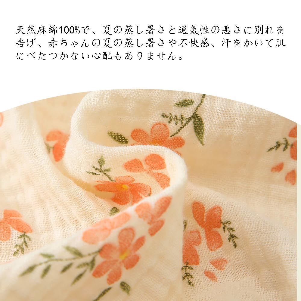 Reegoo Peter Summer Baby Newborn Cute Floral Ages Months Dress, Skirt, Clothes, Clothes, Camisole, Clothes, Print, 9-12