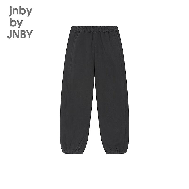 JNBY by JNBY Kids' Unisex Casual Long Pants