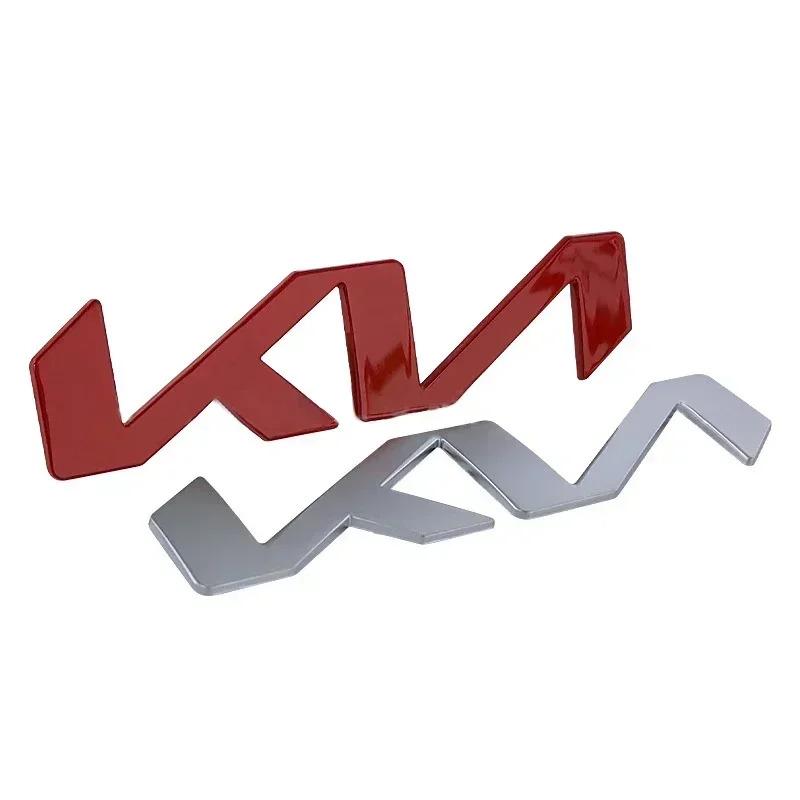 13/15/17 см Металлическая эмблема Наклейка на автомобиль Значок для KIA K5 K3 K2 RIO Soul Pegas Sorento Forte Borrego Ceed Sportage Cerato Аксессуары wspy00