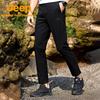 Jeep Men's Lightweight Water-Repellent Hiking Pants