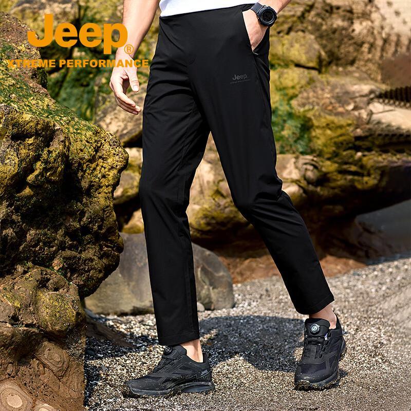 Jeep Men's Lightweight Water-Repellent Hiking Pants