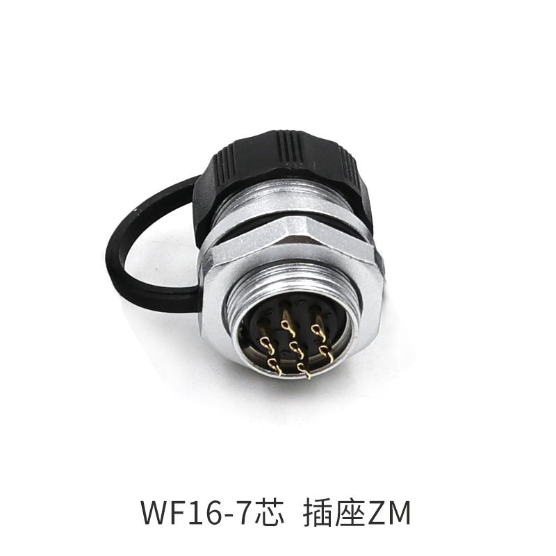 WEIPU WF16 TI+ZM 2 3 4 5 7 9 10-контактный M16 Панель для пайки солнечных батарей Водонепроницаемый Авиационный разъем Электрический адаптер Разъем Powercon