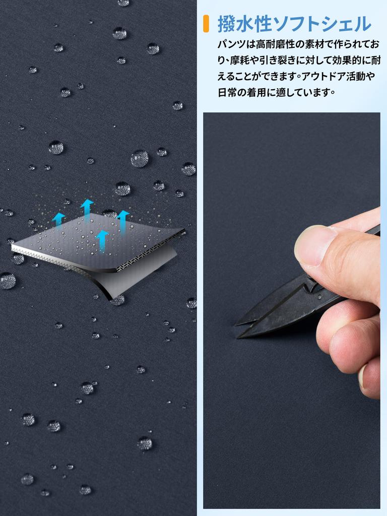 Мужские горные брюки TACVASEN, Походные брюки для активного отдыха, Спорт, Лыжи, Кемпинг, Прочные, Многофункциональные, Темно-серый, Размер L