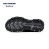 Skechers Мужские походные ботинки для улицы 237866C