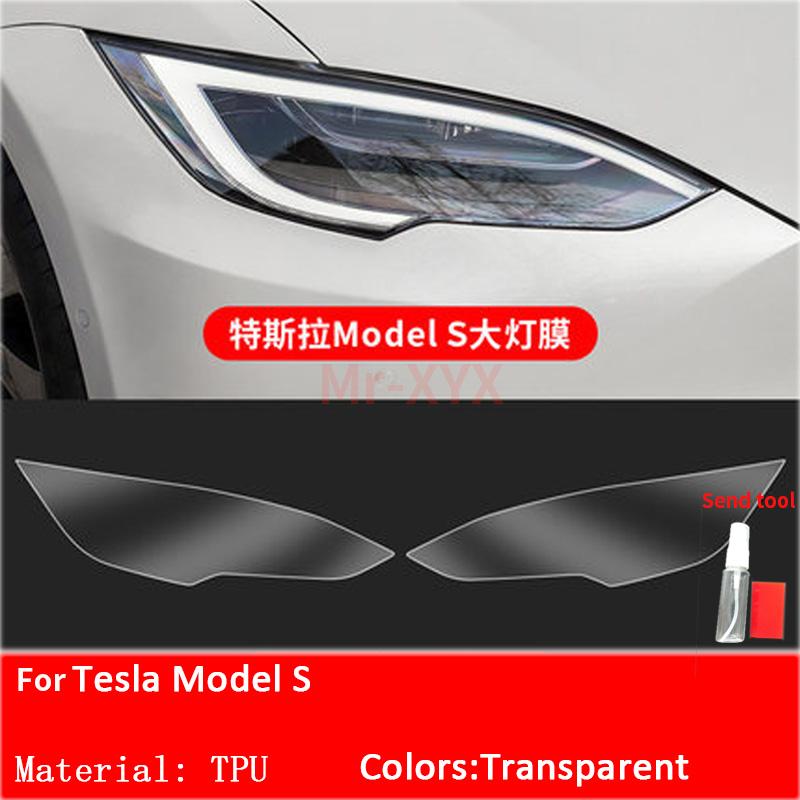 Для Tesla MODEL 3 YXS 16-22 салон автомобиля, центральная консоль, прозрачная защитная пленка из ТПУ, аксессуары для ремонта против царапин