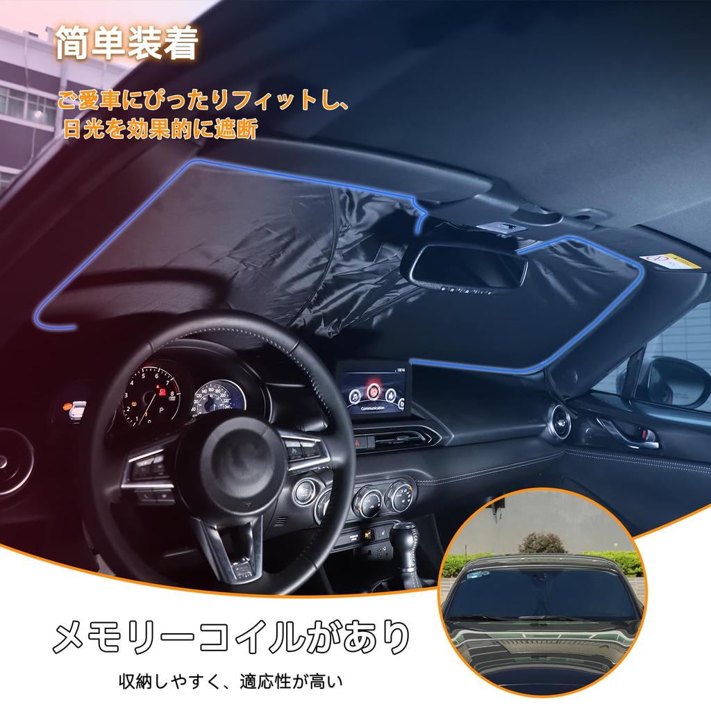 Hcilloend Sunshade for New Mazda Roadster RF ND Windshield Blackout Front Car Front UV Sun Storage Pouch Easy Car Interior Protection for Car Camping
