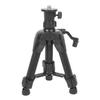 Тренога уровня 0,45 м телескопическая утолщенная алюминиевая сплавная выравнивающая стойка-штатив с 3-позиционным стабилизатором