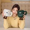 Coffee Cup Doll Plush Toy Interactive Design Doll Stress Relief Decorative Mini Pillow Doll Plush Ornament
