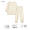 Kids Long Sleeve Pajamas Set - Soft Loungewear Boys Girls Breathable Home Clothes All