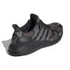 Adidas A Bathing Ape X Adidas UltraBoost 4.0 'Black Camo' Sneakers G54784