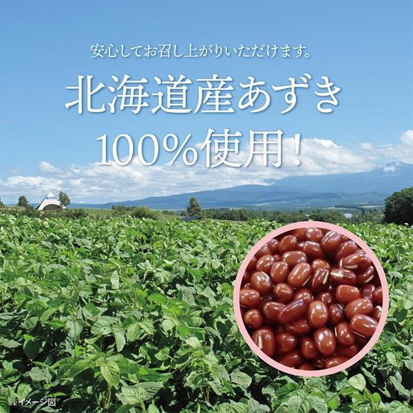 Ponerorchis graminifolia Огурая АДЗУКИН 45г Вагаси