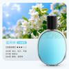 Automatic Aroma Diffuser Smart Scent Spray Programmable Timer USB Refillable Essential Oil Air Freshener for Home