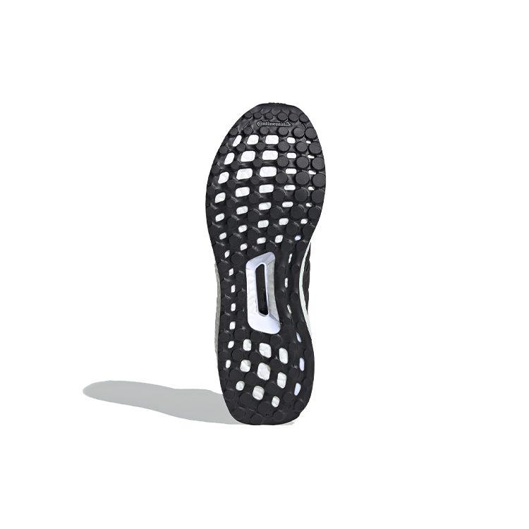 Adidas UltraBoost Clima 'Iridescent Pack - Black' FZ2875