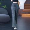 Women's Wide-leg Pants for Summer, New Style, Loose and Slim, Drooping, Lazy Style Casual Cool Pants