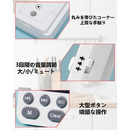 3-Band Kitchen Timer with Large Display, 99-Hour Count-Up/Down Timer, Study Timer, 3 Volume Levels, Magnet Included, Tabletop or Wall Mountable, Multi