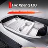 Для Xpeng MONA L03 Под Центральной Консолью Контейнер-Органайзер TPE Многофункциональный Аксессуары для Модификации Салона Автомобиля