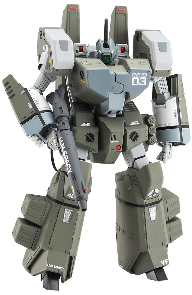 Hasegawa Super Dimension Fortress Macross VF-1A Armored Valkyrie Operation Bullseye Part 1 172 Scale Plastic Model Kit 65877