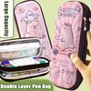 3D Capybara Pen Bag Large Capacity Pen Box Dirt-proof Pencil Case  School Office